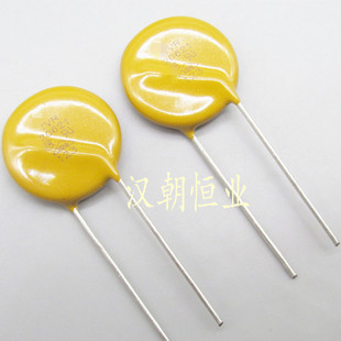 【全新】压敏电阻 20621 TVR20621 20D621K 20K621 620V 片径20MM