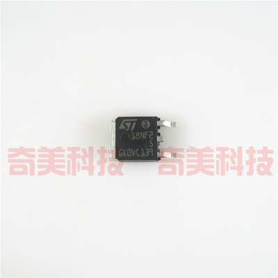 【全新原装】STD18NF25 18NF25 贴片MOS场效应管 250V 17A TO-252