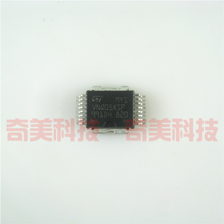 【全新原装】VNQ05XSP 汽车电脑板易损IC芯片 集成电路 零配件