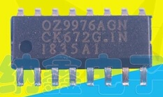 【全新原装】OZ9976AGN 0Z9976AGN 029976AGN 贴片16脚 集成电路