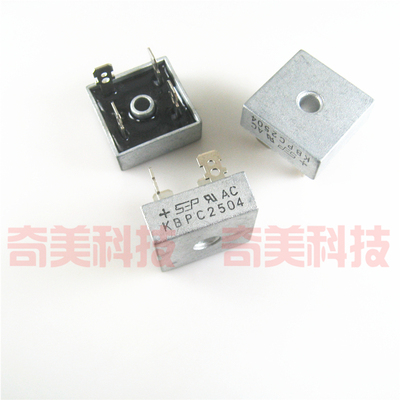 【全新原装】整流桥堆 KBPC2504 方桥 25A 400V 电子元器件 4脚