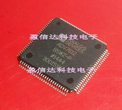 【全新原装】ADV7612BSWZ-P ADV7612 视频处理器IC芯片 集成电路