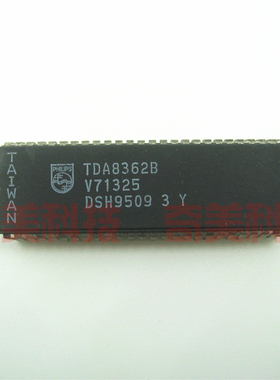【原装拆机】TDA8362B TDA8362E 电视小信号处理IC芯片 集成电路