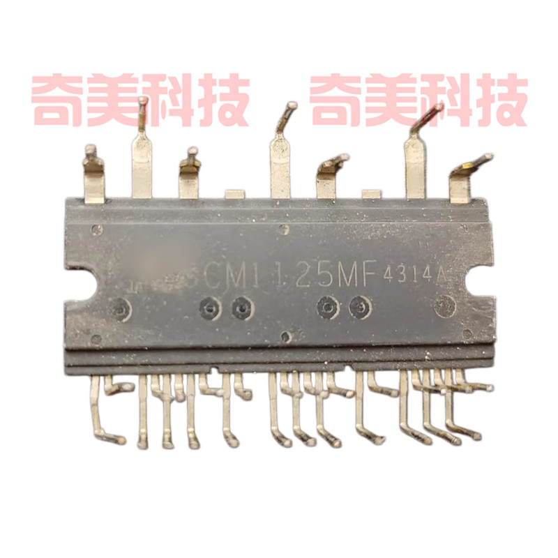 SCM1125MF 变频空调洗衣机主板IPM驱动功率模块 IC集成电路 芯片
