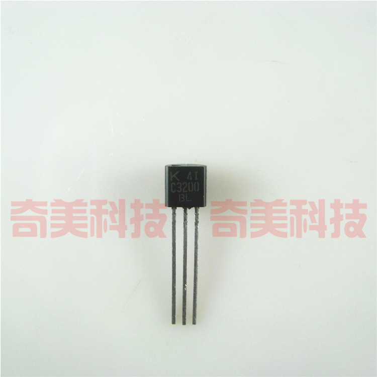 【全新原装】C3200 2SC3200 三极管 大功率开关高频管 TO-92封装