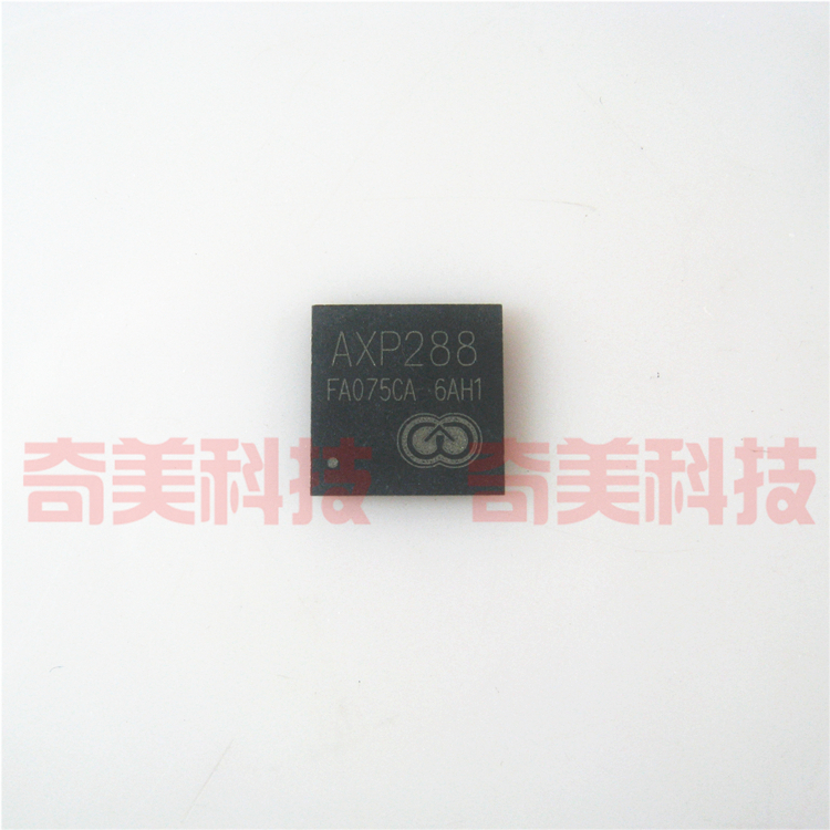 【全新原装】AXP288 平板电脑电源管理IC芯片 集成电路 零配件