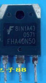 【原装拆机】FHA40N50 逆变器板MOS场效应管 电子元器件 40A 500V