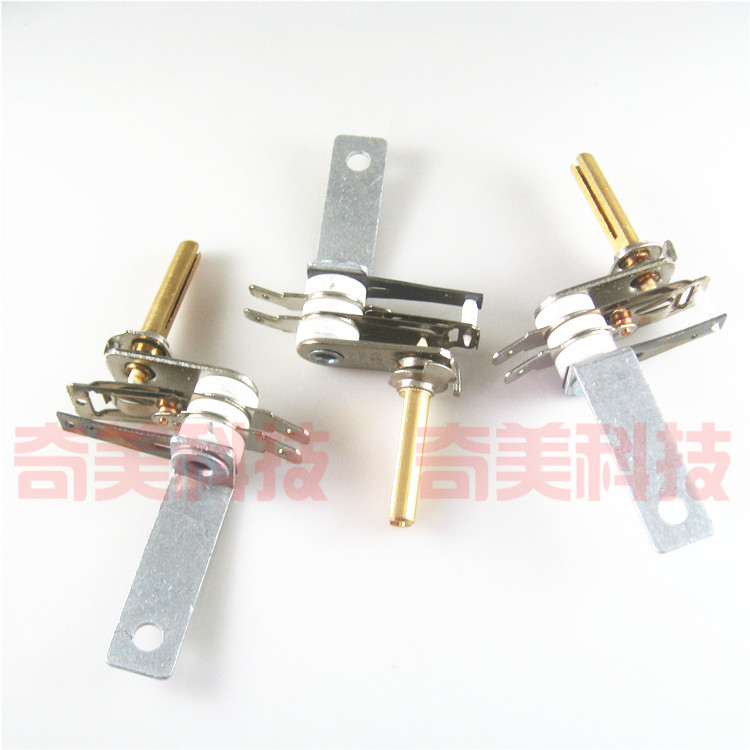 【全新】多功能锅可调式温控器 电火锅温度控制开关 长柄 KST101