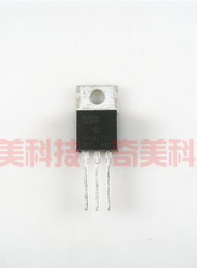 【全新原装】YPI8315C YP18315C 电动车控制器MOS场效应管 TO-220