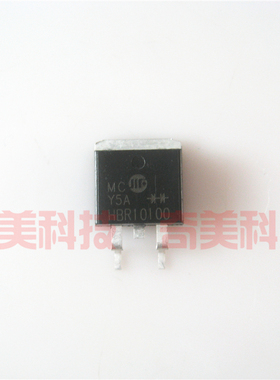 【全新原装】SBR10100CTB MBR10100CL 贴片 肖特基整流管 TO-263