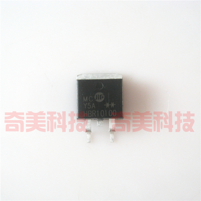 【全新原装】SBR10100CTB MBR10100CL 贴片 肖特基整流管 TO-263