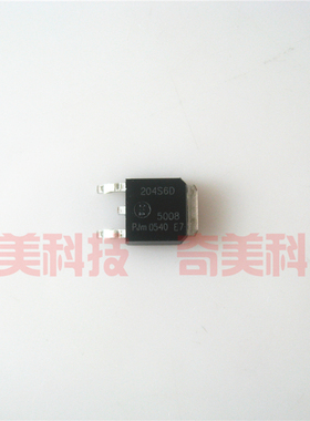 【全新原装】BTA204S-600D 204S6D 贴片 可控硅 TO-252封装