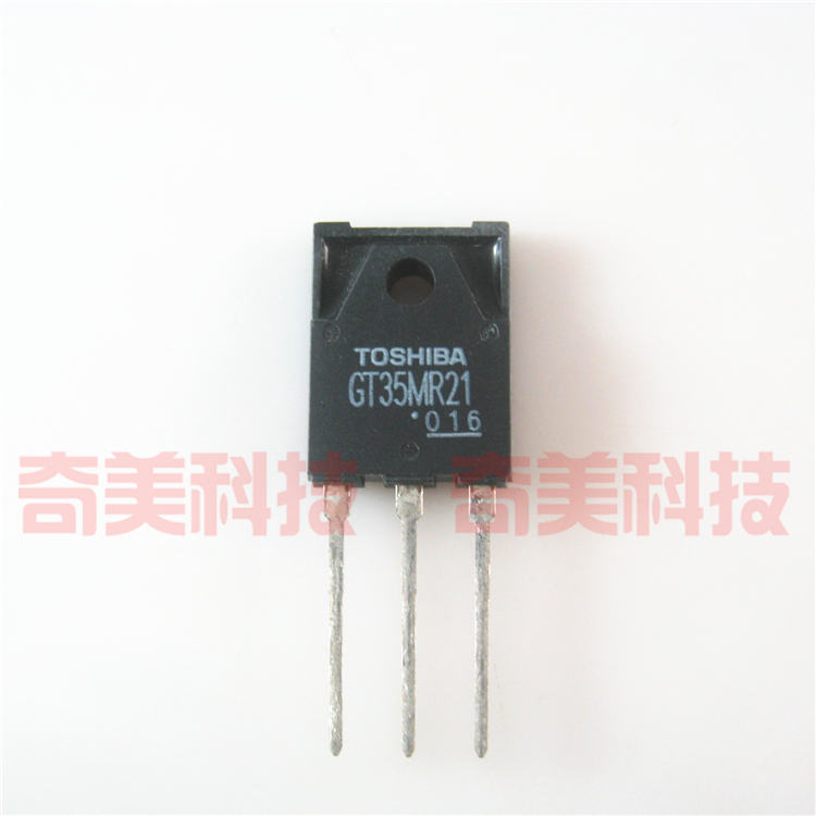 【原装拆机】GT35MR21 电磁炉大功率管 IGBT三极管 电子元器件