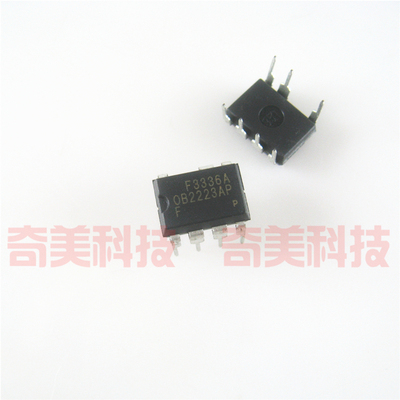 【全新原装】OB2223AP 0B2223 直插7脚 电压力锅电源IC芯片 DIP-7