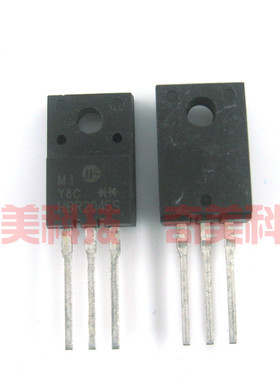 【全新原装】HBR2045 HBR2045S 肖特基整流二级管 45V 20A TO220F