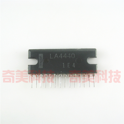 【原装拆机】LA4440 LA444D 双声道音频功率放大集成电路 IC芯片