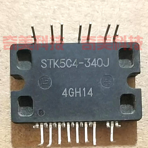 STK5C4-340J 变频空调板风机IPM模块 IC集成电路 驱动器芯片 24脚