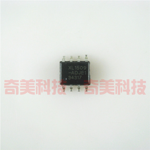 【全新原装】AP1509 XL1509-ADJE1 贴片8脚 电源调制稳压IC芯片