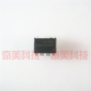 【全新原装】OB2334SP OB2334AP 直插 电源管理IC芯片 集成电路