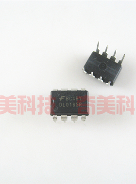 【全新原装】DL0165R DLO165R FSDL0165R 液晶开关电源管理IC芯片