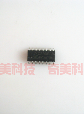 【全新原装】CS2003CB CS2003C8 贴片16脚 达林顿管阵列电路芯片