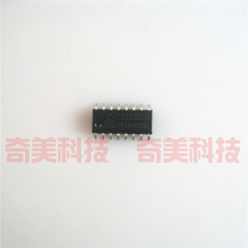 【全新原装】CS2003CB CS2003C8 贴片16脚 达林顿管阵列电路芯片