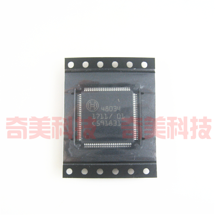 【全新原装】48034 汽车轿车电脑板IC芯片 集成电路 QFP100脚封装