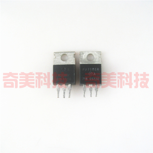 【原装拆机】RU7088R 电动车控制器逆变器MOS场效应管 80A 70V