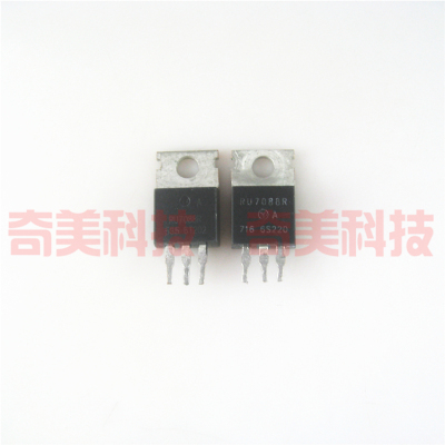 【原装拆机】RU7088R 电动车控制器逆变器MOS场效应管 80A 70V
