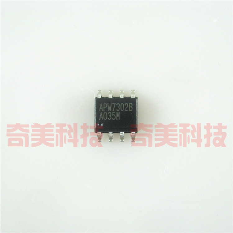 【全新原装】APW7302A APW7302B APW7302 集成电路 IC芯片 零配件 - 实物图