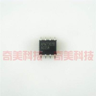 集成电路APW7302AAPW7302B