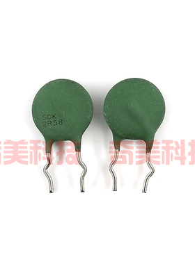 【全新】热敏电阻器 SCK-2R58 SCK152R58 片径15MM 2.5欧姆 2R58