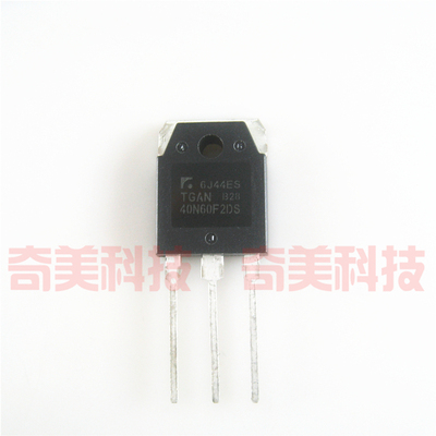 【全新原装】TGAN40N60F2D 40N60F2DS 电焊机大功率IGBT管 TO-3P