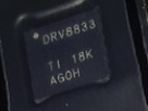 【全新原装】DRV8833 DRV8833RTYR QFN-16 桥式电动机驱动IC芯片