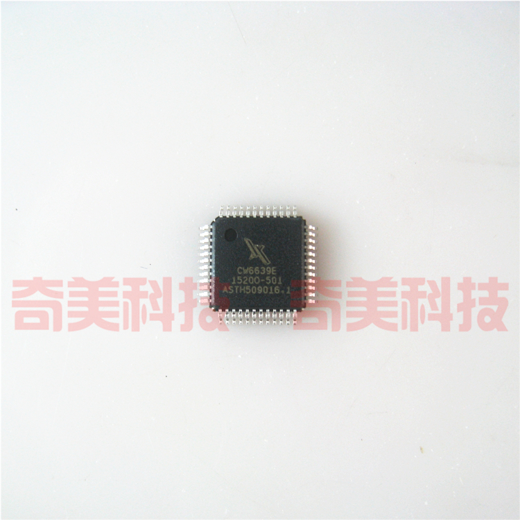 【全新原装】CW6639E CW6639E-501 蓝牙音箱方案IC芯片 集成电路
