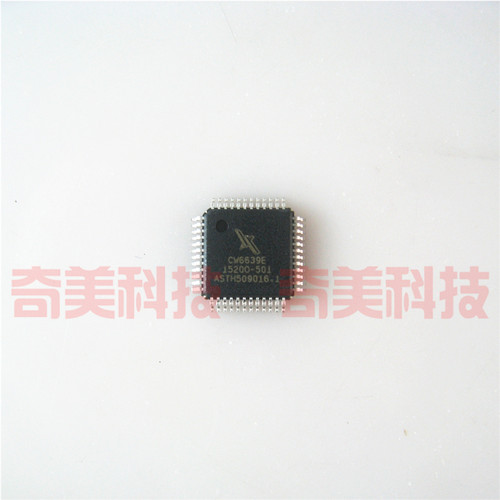 【全新原装】CW6639E CW6639E-501 蓝牙音箱方案IC芯片 集成电路