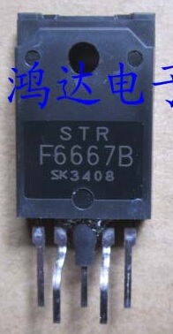 【原装拆机】STRF6667B STR-F6667B 电源模块 IC芯片 集成电路