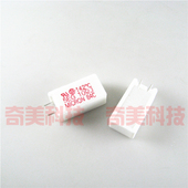 5EG 10ΩJ 10R 带温度水泥电阻 5瓦 142度℃ 全新 10欧 2脚