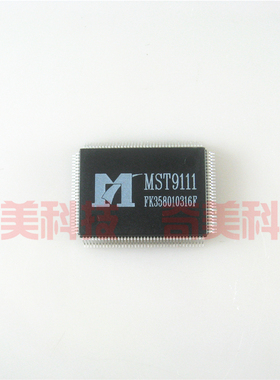 【全新原装】MST9111 集成电路 IC芯片 电子元器件 QFP-128脚封装