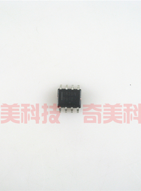 【全新原装】4820N NTMD4820NR2G 电源管理IC芯片 集成电路 配件