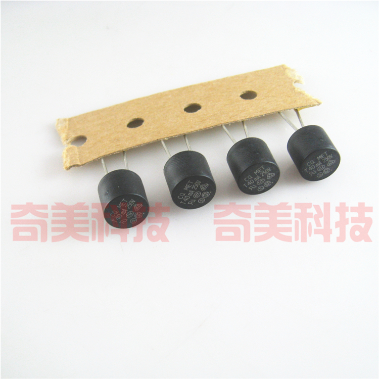 【全新】圆形保险丝管 T40mA 250V 40MA250V 圆柱体 慢熔断 0.04A