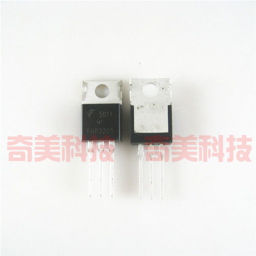 【全新原装】FHP3205 3205 铁头MOS场效应管 107A 55V TO-220封装