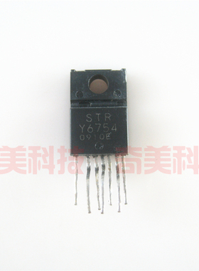 【原装拆机】STRY6754 STR-Y6754 电源模块 IC芯片 集成电路 配件