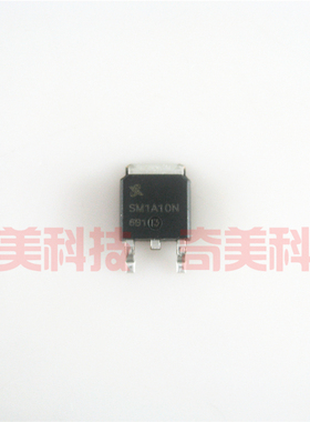 【全新原装】SM1A10N SM1A10NSU 贴片 MOS场效应管 TO-252封装