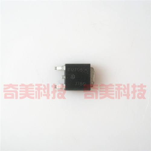【全新原装】MJD350 MJD350T4G J350G 贴片 功率三极管 TO-252