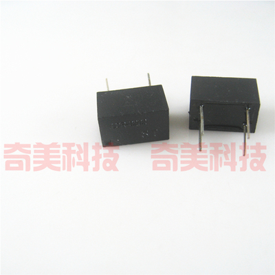 【全新】LCR-0202 LCR0202 直插音响功放保护线性光耦 光电耦合器