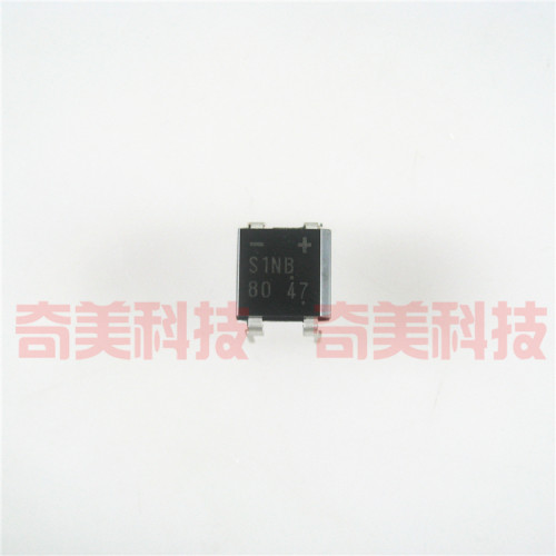 【全新原装】S1NB S1NB80 SINB80 直插4脚 整流桥堆 DIP4 1A 800V