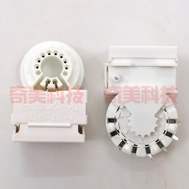 【全新】新华宝 大屏幕电视机彩色显像管管座 GZS10-301-1 双聚焦