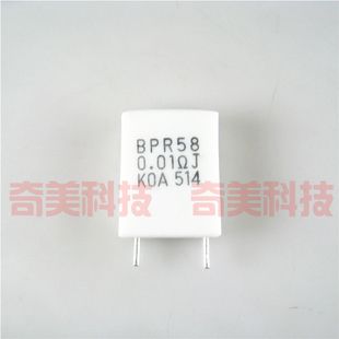 【全新】变频空调电脑板H5故障取样水泥电阻 BPR58 0.01R 5W 10MR