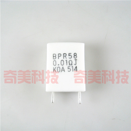 【全新】变频空调电脑板H5故障取样水泥电阻 BPR58 0.01R 5W 10MR